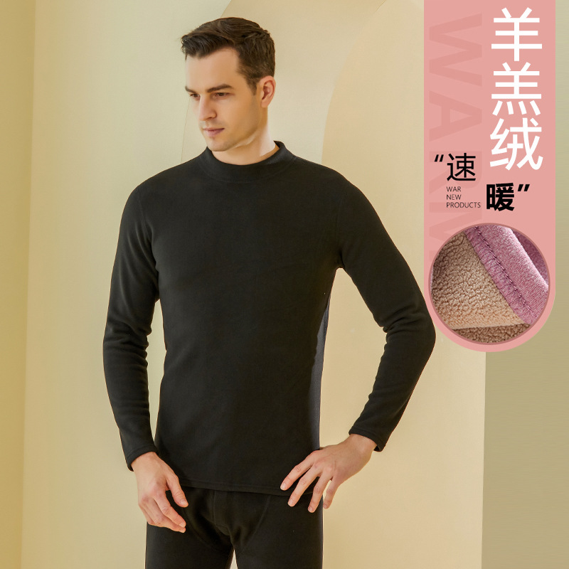 Picture of New plus velvet padded New de Velvet thermal underwear set Lamb velvet set men's and women's autumn clothes autumn pants underwear wholesale