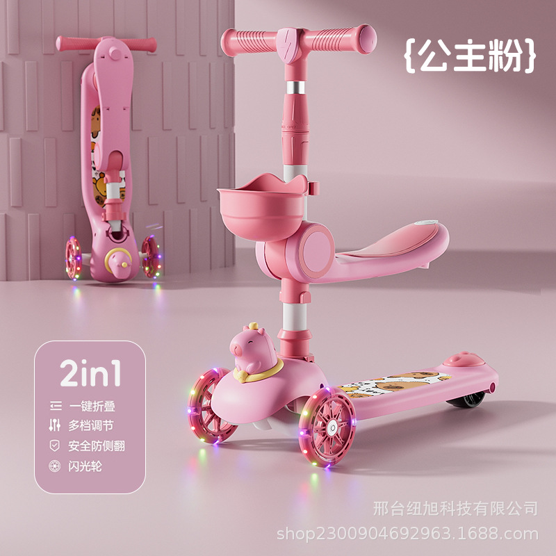 Picture of Children's Scooter Manufacturer 1-3-6-8 Years Old Three-In-One Sit-On Scooter for Girls and Boys Baby Scooter