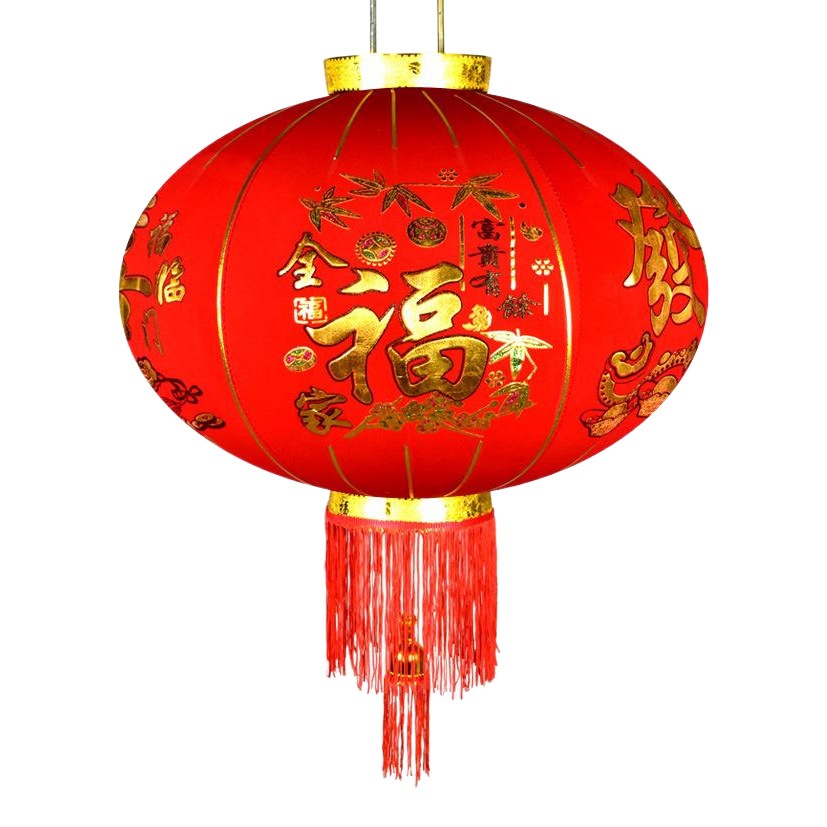 Picture of Flocking lantern long rod Spring Festival flannel red lantern decoration New Year balcony outdoor waterproof festive lantern wholesale
