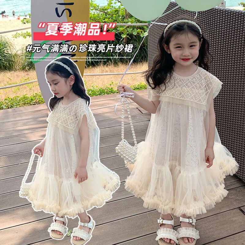 Pearl Collar Sequin Dress
