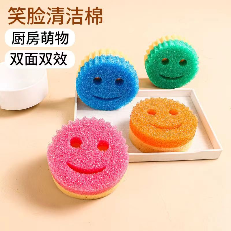 Cross-border supply of polyester warm sponge hot water softens cold water hardens without bacteria for kitchen and bathroom