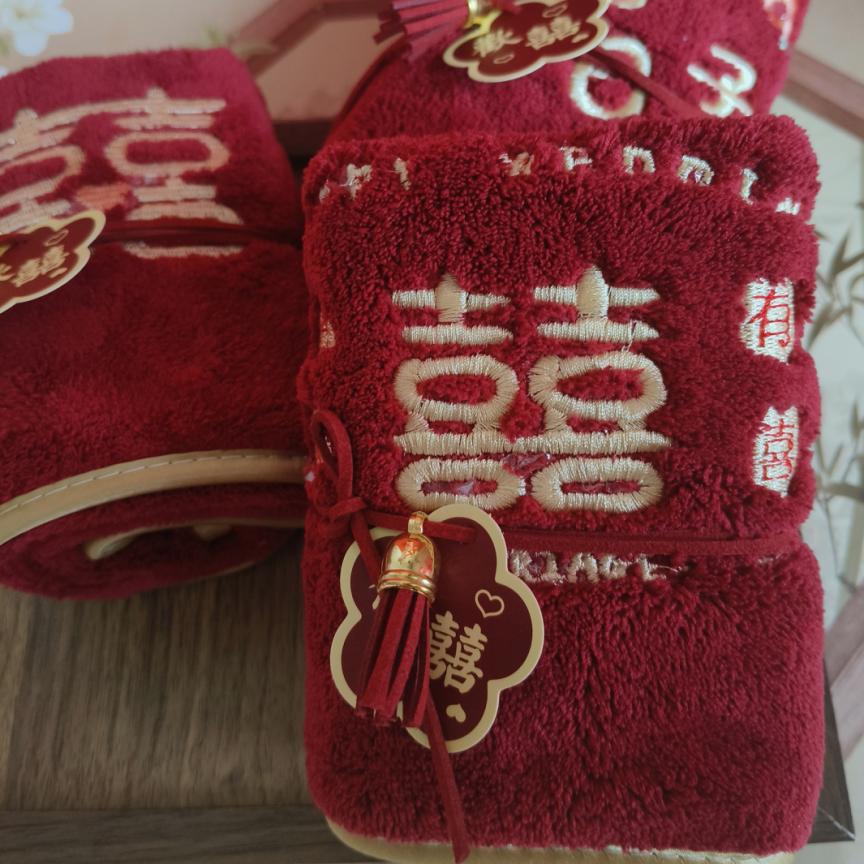 Picture of 35*35 Happy Gift Square Creative Couple Wedding Full Moon Opening Wedding Shop Accompanying Gift Towel Cotton Square