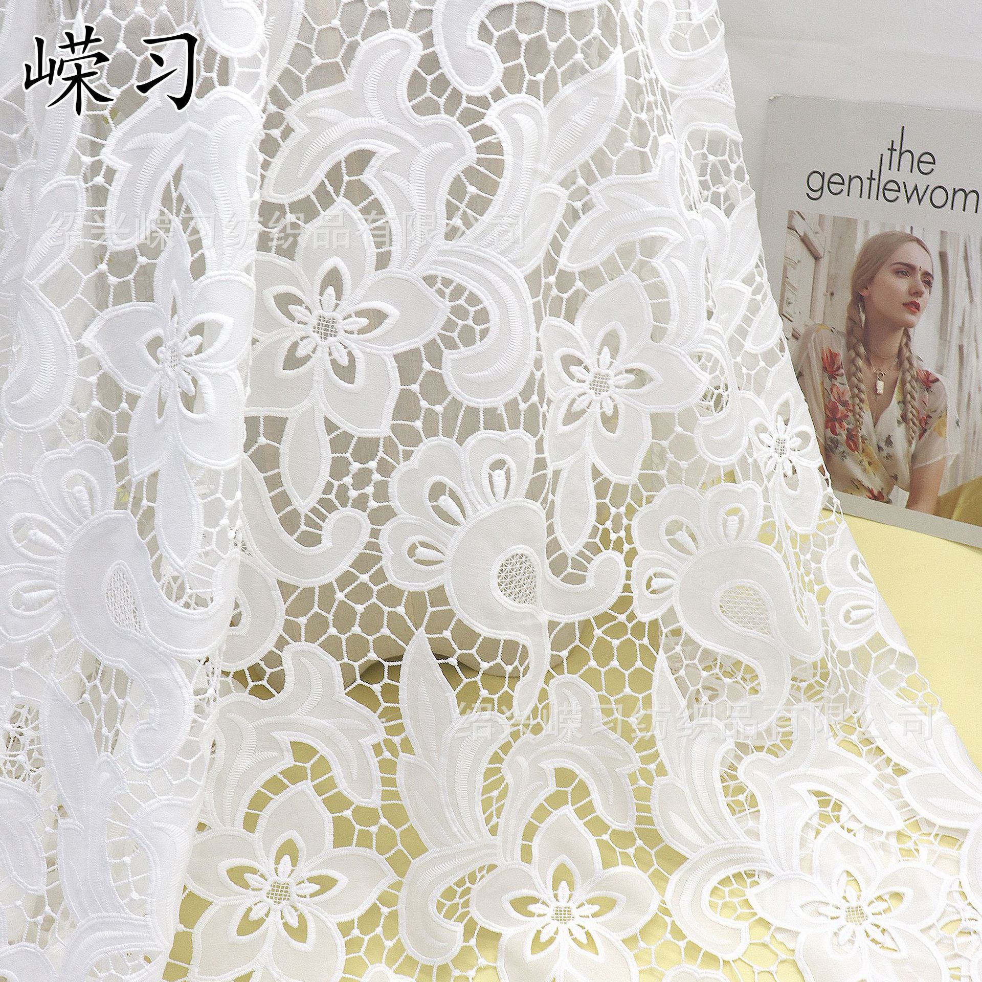 New cross-border laser embroidery chiffon milk silk cut-out large cashew nut embroidered cloth shirt dress clothing fabric