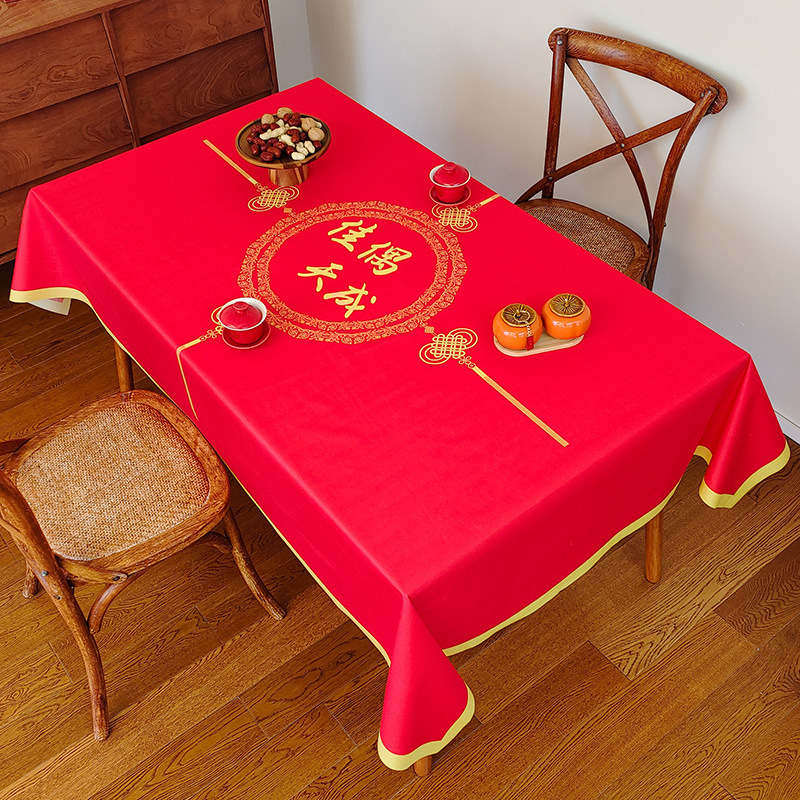 Picture of Wedding Tablecloth Red Festive Wedding Decoration Wedding Banquet Set Table Coffee Table Dining Tablecloth