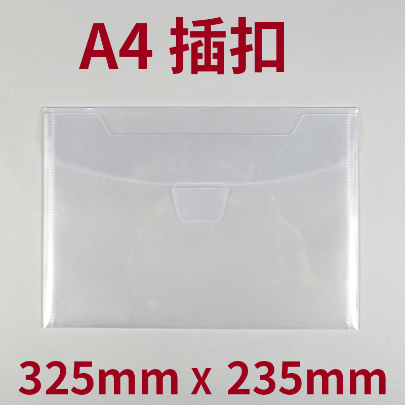 Picture of Changhe wholesale a5 transparent buckle document bag invoice thickened horizontal a6 clip paper storage abrasive vertical knife mold
