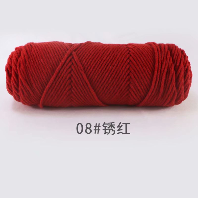 Picture of 8-Strand Lover's Cotton Yarn for Knitting Scarves, Multi-Strand Milk Cotton Baby Cotton Yarn for Knitting Hats and Coats by Hand