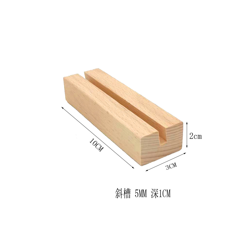 Picture of Wooden postcard base solid wood calendar base dining card table card photo holder card holder table card holder calendar base