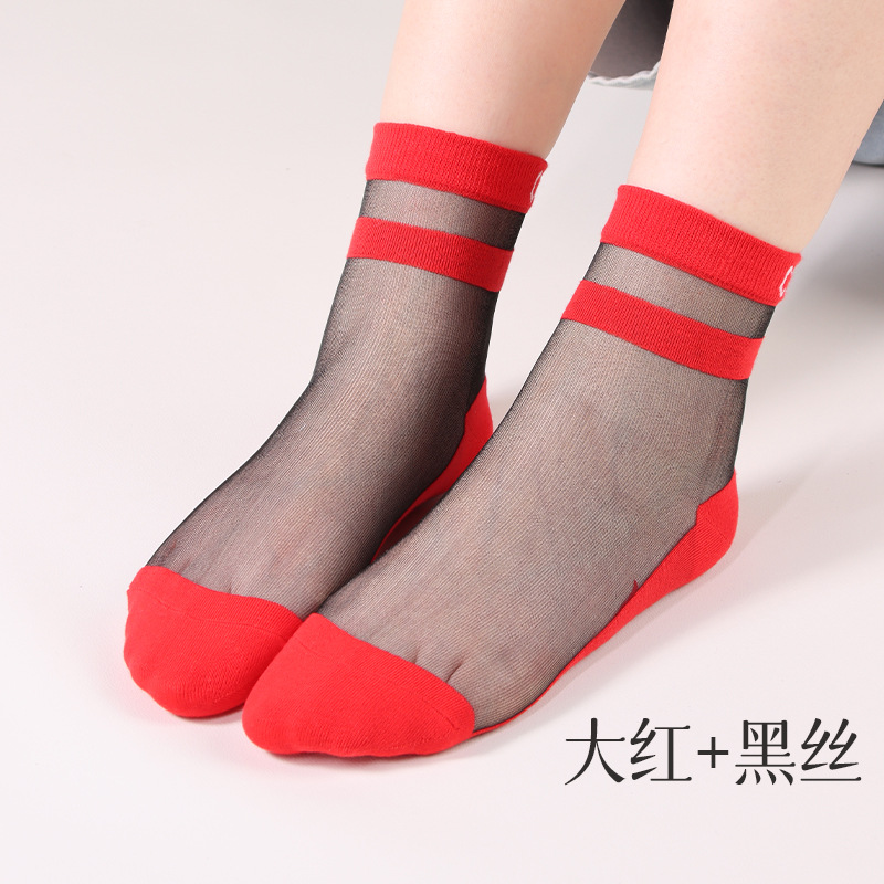 Picture of Socks for Women Summer Fashion Ultra-Thin Breathable Cotton Bottom Glass Silk Women's Socks Horizontal Striped English Women's Socks Crystal Silk Women's Socks Wholesale