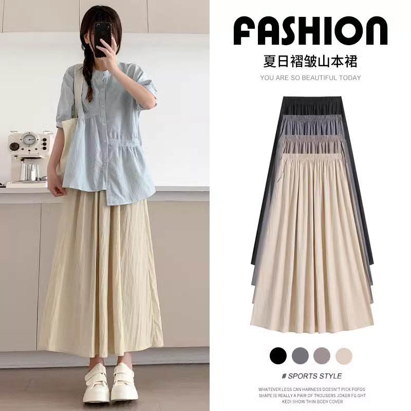 Cross-border factory original fabric technology does not shrink Yamamoto skirt women's high waist A- line half-length skirt pleated umbrella skirt