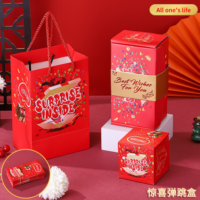 Picture of Shake the sound of the same birthday red envelope surprise bounce box flying folding explosion catapult red envelope creative gift box