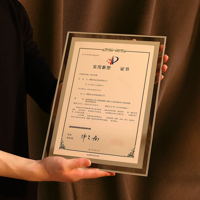 Picture of A4 Glass Crystal Photo Frame Empty Frame Table High-End A5 Certificate Display Frame Patent Certificate of Honor Frame Wholesale