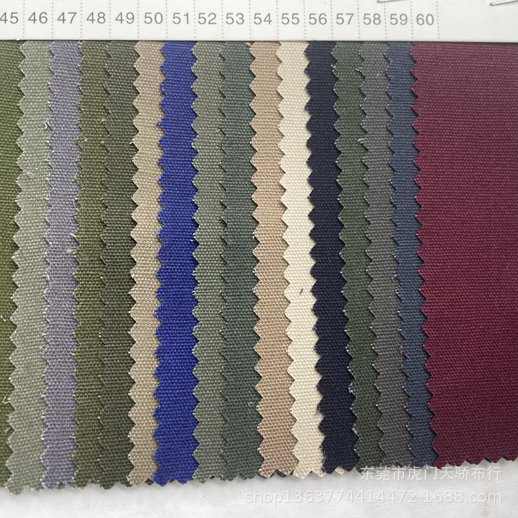 Picture of Spot woven twill cloth 245g 72*40 bamboo canvas elastic fine bead sail cotton work shoes and hats pants