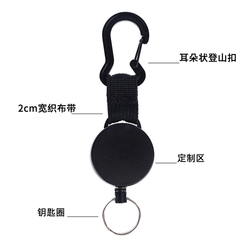 Picture of Outdoor mountaineering buckle creative stainless steel wire rope key chain anti-loss anti-theft key chain rebound retractable easy to pull
