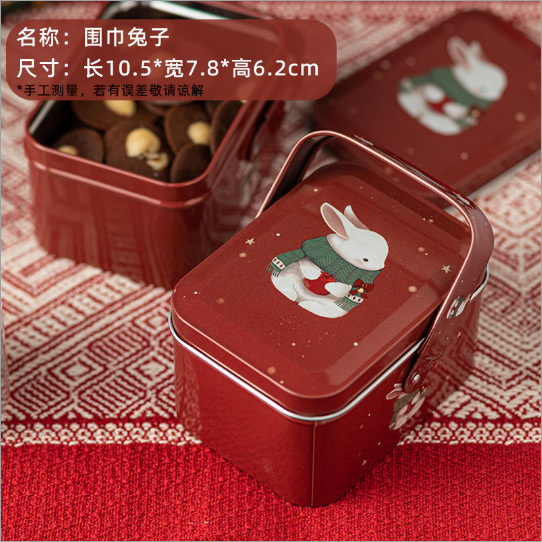 Picture of Red Christmas Iron Box Accompanying Gift Exquisite Candy Portable Small Iron Box Cookies Christmas Square Tinplate Empty Box