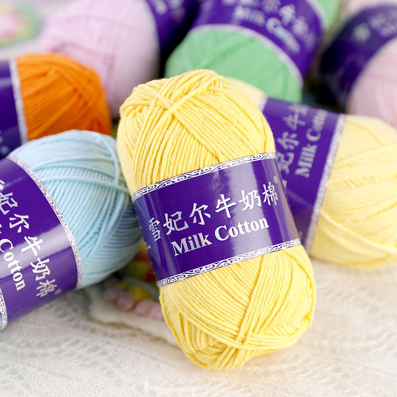 Snow Feir Milk Cotton Crochet Wool Wool Wool Wool Wool Diy Doll Wool Blanket 5 strands Milk Cotton Wholesale