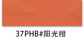Picture of Factory spot 0.85mm thick half Pu Nappa grain leather brushed bottom fine grain luggage handbag packaging artificial leather