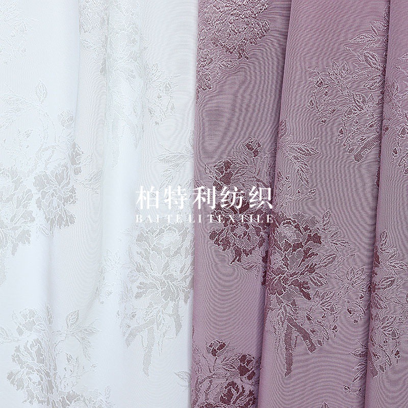 Rayon Jacquard Fabric Chinese Style Shirt Vest Dress Suit Hanfu Women's and Children's Clothing Fabric