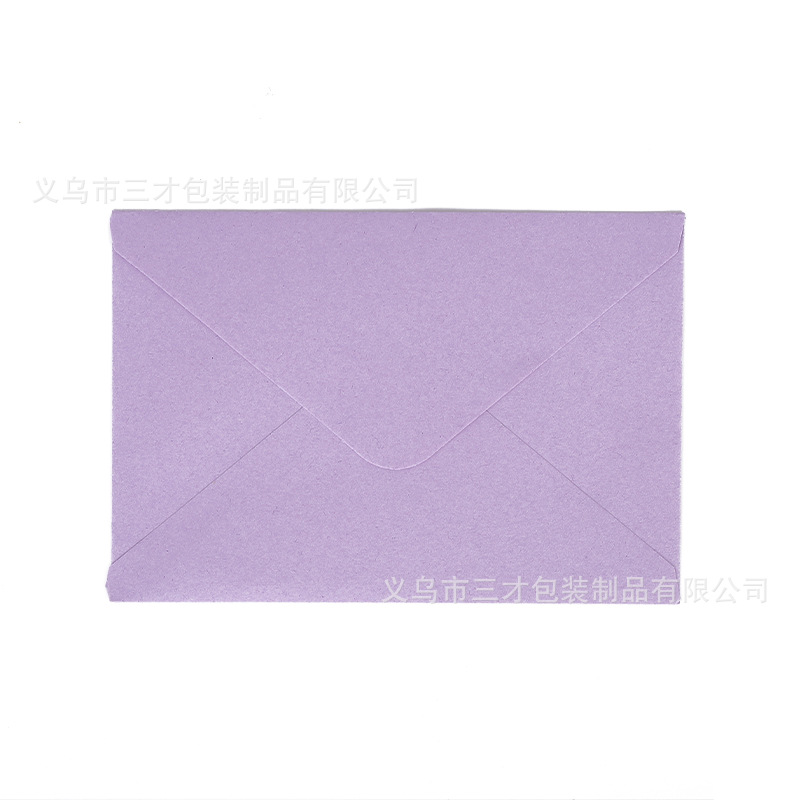 Picture of In stock wholesale solid color European color double adhesive paper Western envelope Kraft paper black Kali seal cross-border Amazon