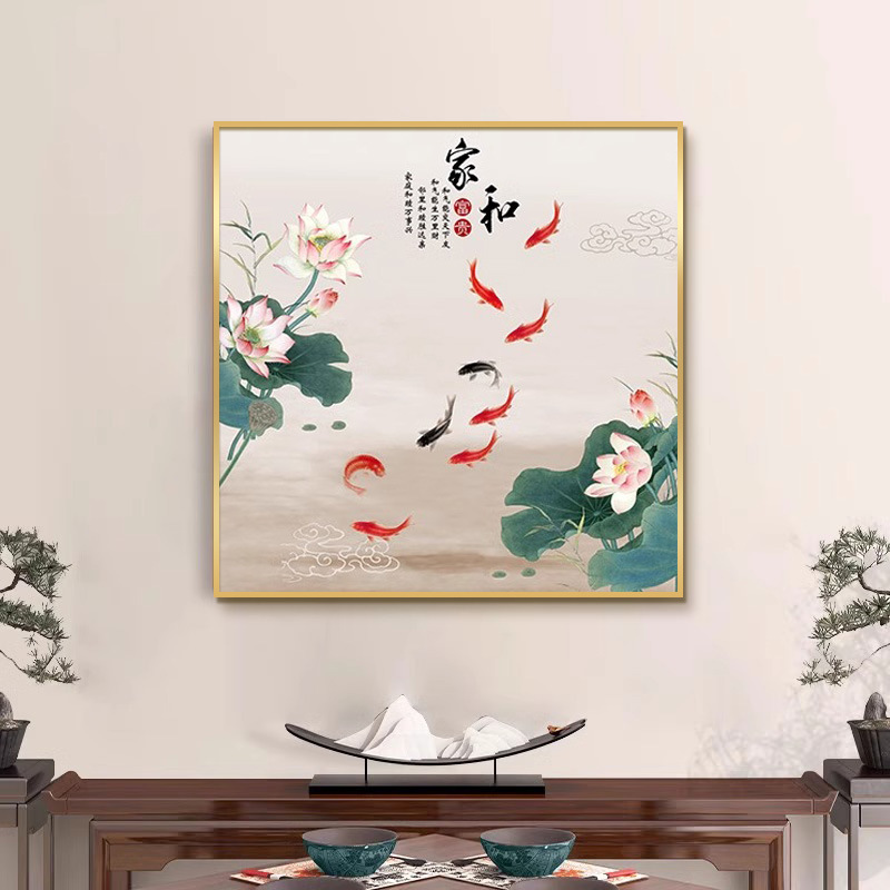 Lotus Decorative Painting New Chinese Style Bedroom Hanging Painting Living Room Dining Room Lotus Carp Picture Wall Painting Entrance Bathroom Mural