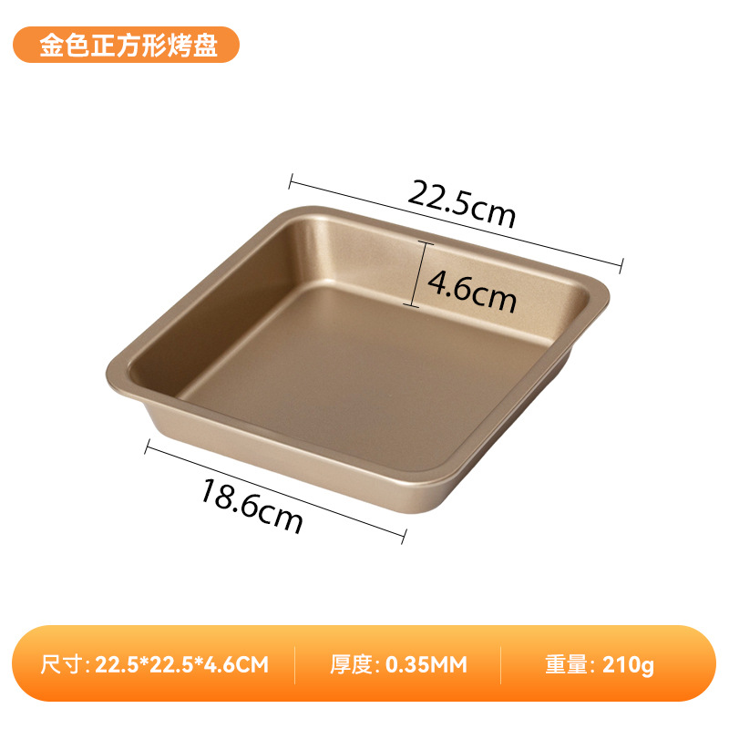 Picture of Baking Tool Set Cake Mold Cake Mold Oven Pizza Pan Mousse Chocolate Baking Supplies Set
