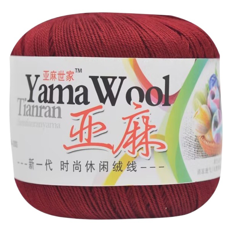 No. 5 linen lace thread spring and summer hand crocheted lace thin thread shawl coat coaster crochet wool foreign trade