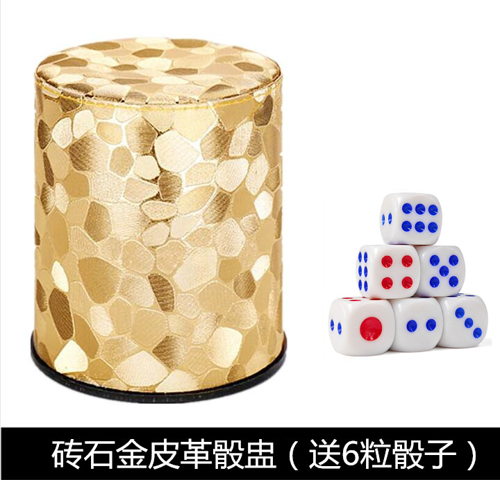 Picture of Thickened Sieve Cup, High-Grade Leather Dice and Dice Cup Set, Ktv Bar Sieve, Throwing Cup, Shaking Dice for Home Use