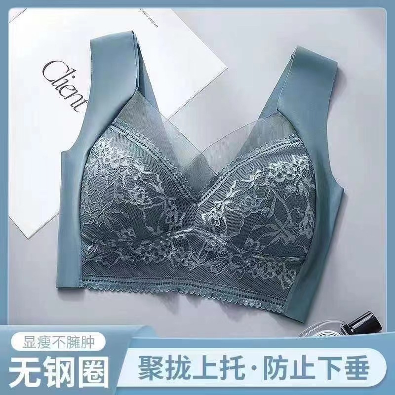 Live Explosions Sexy Lace plus size Beauty Back Fixed Cup Thin Push-up Traceless Underwear Women's Anti-sagging Bra