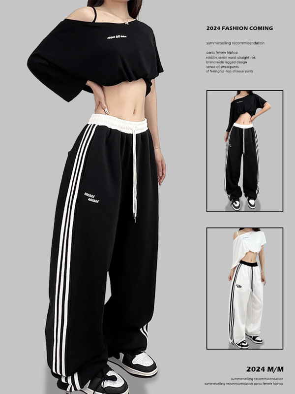American Style Street Retro Three-Rod Sports Pants Women's Autumn Fashion Brand Loose Wide-Leg Casual Straight Street Dance Pants
