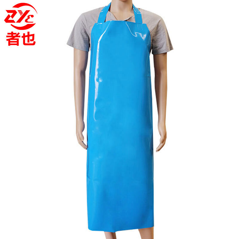 Picture of Aquatic double-layer waterproof oil-proof anti-fouling apron universal acid and alkali-resistant oil-resistant extra thick PVC sleeveless leather