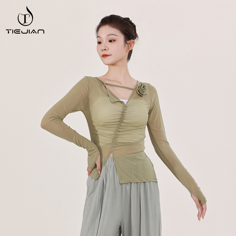 Classical Dance Practice Clothes Adult Women's Rhyme Shirt Chinese Style Modern Dance Daily Practice Clothes Classical Dance Top