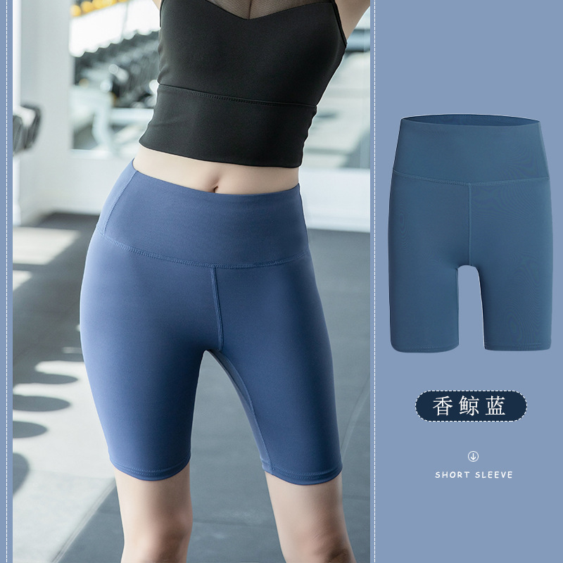 Picture of Peach Hip Slim-fit lulu Yoga Pants High Waist Hip-lift Non-marking Naked Quick-drying Pants Sports Fitness Running Yoga Pants
