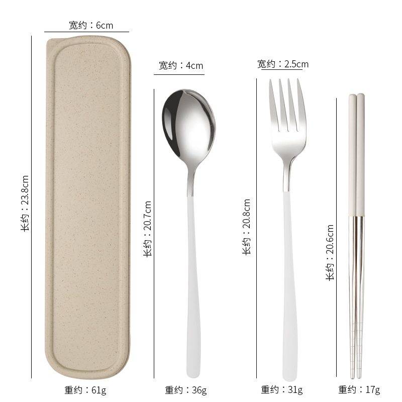 Picture of Stainless steel portable tableware fork spoon chopsticks suit Korean three-piece outdoor gift student tableware suit