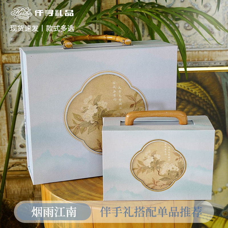 Find Creative Accompanying Gift Box Birthday Wedding Portable Guofeng Accompanying Gift Candy Box Hollow Vintage Packaging Box