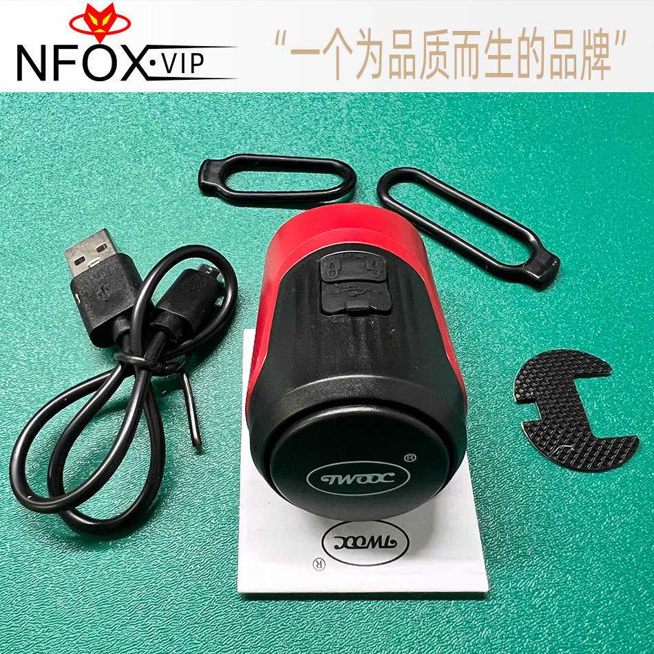 Bicycle Anti-Theft Electric Horn Super Loud Horn High Volume Lightweight Waterproof Universal Cycling Electric Bell Twooc