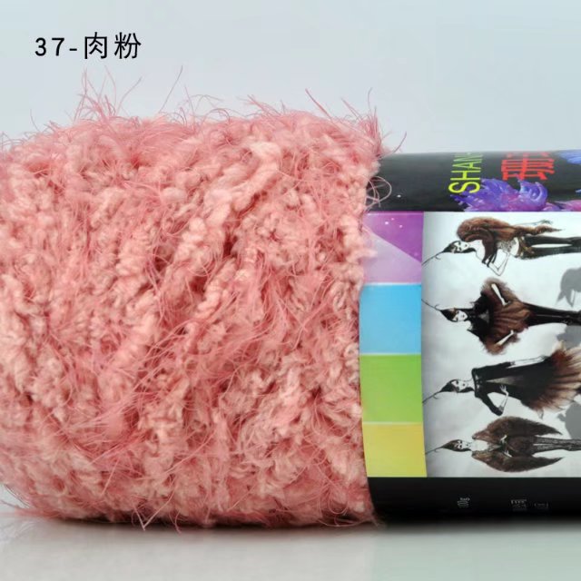 Picture of Coral Mink Velvet Wool Phoenix down Long Hair Imitation Fur Wool Thread Hand Knitted Stick Needle Baby Kidsren Outwear Thread Cross-Border