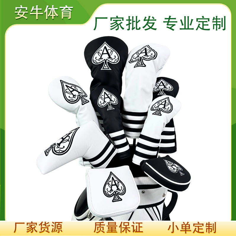 Factory wholesale cross-border new golf club cover wooden club cover golf protective cover spades A wooden club cover PU