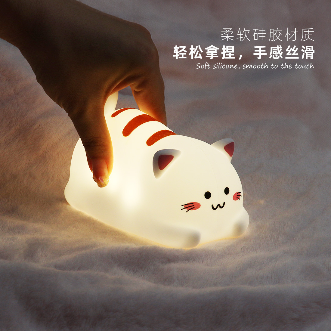 Picture of Unicorn Silicone Night Light Colorful Clap Atmosphere Light USB Charging Night Light Bedside Sleeping Light Clap Light