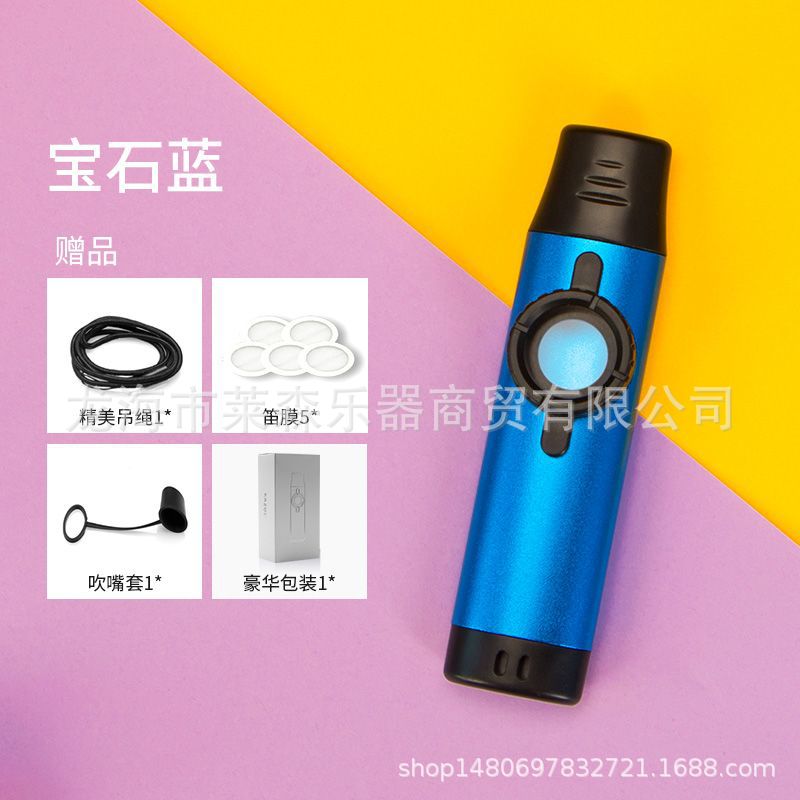 Kazu flute KAZOO professional performance metal Kazu flute niche easy to learn instruments beginner card group flute