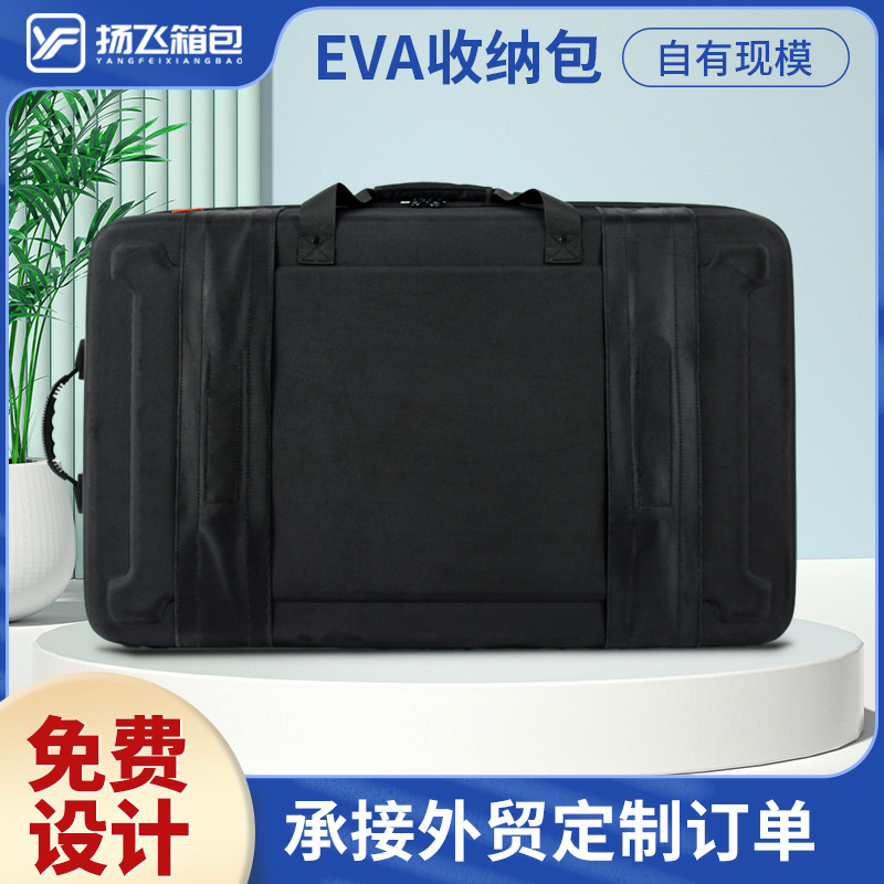 Eva Dj Bag, Musical Instrument Cosmetics Bag, Trolley Bag, Diagonal Dj Bag