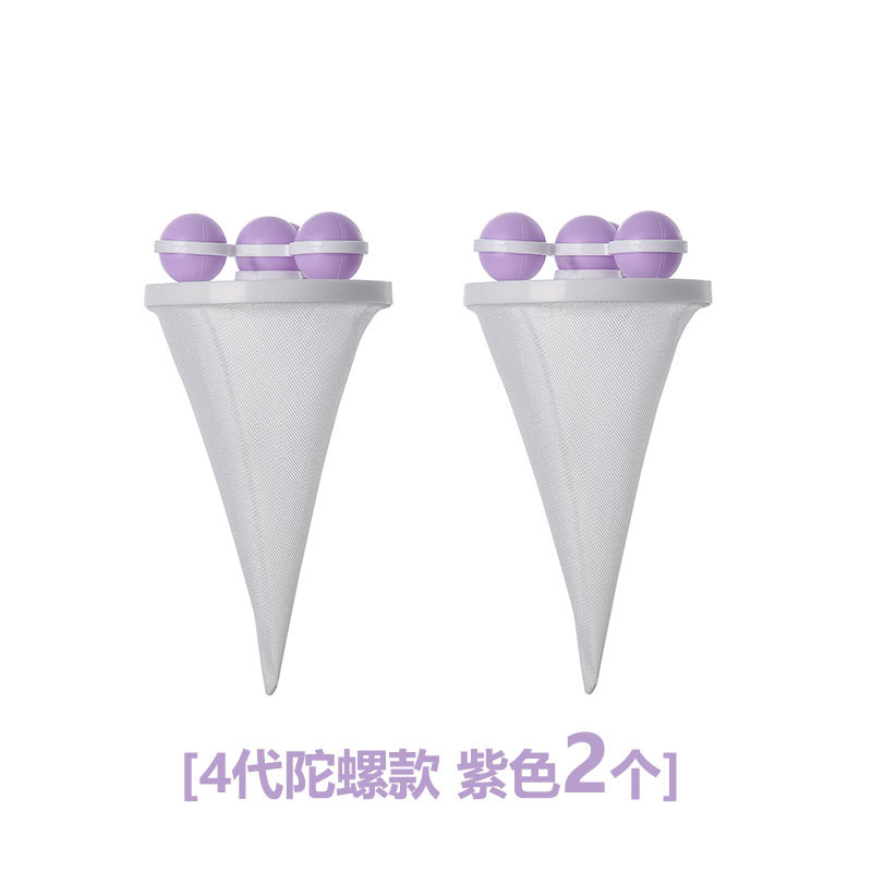 Picture of 2025 Washing Machine Filter Bag Hair Remover Household Washing Ball Clothing Hair Removal Suction Filter Laundry Bag