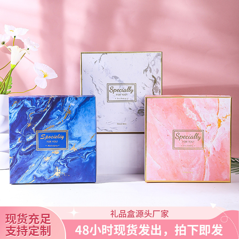 Square Gift Box Advanced Sense Light Luxury Wedding Candy Empty Box Large White Texture Dragon Boat Festival Heaven and Earth Cover Box