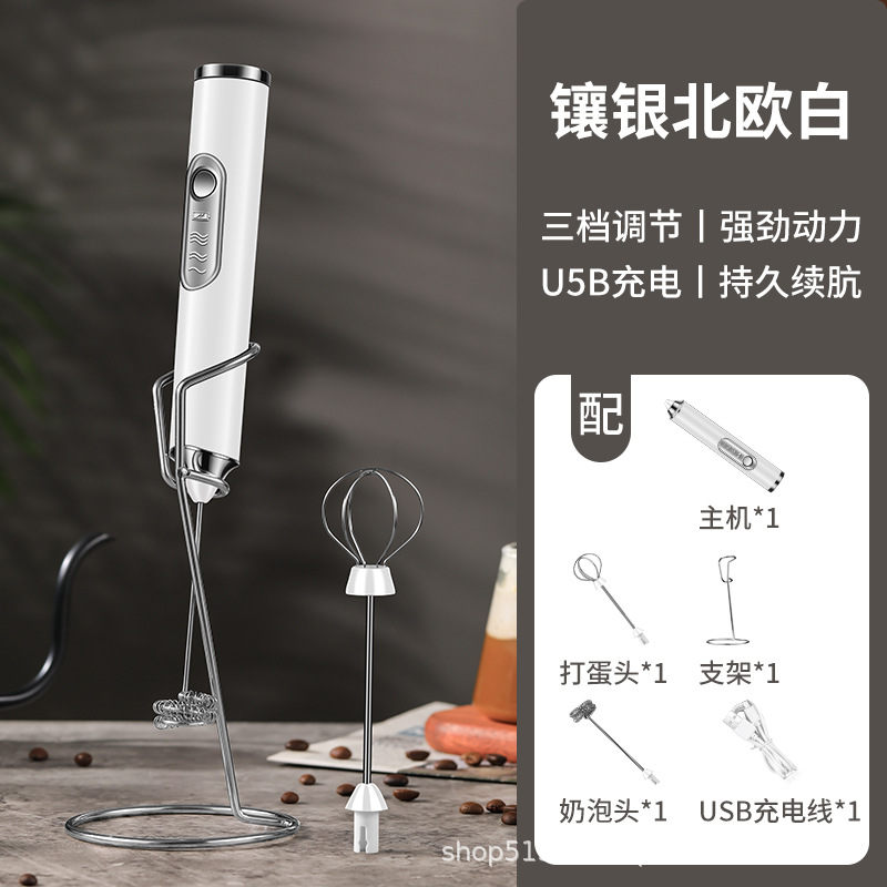 Picture of Electric Egg Beater Wireless Automatic Cream Frother Cake Baking Coffee Stirrer Mini Manual Milk Frother