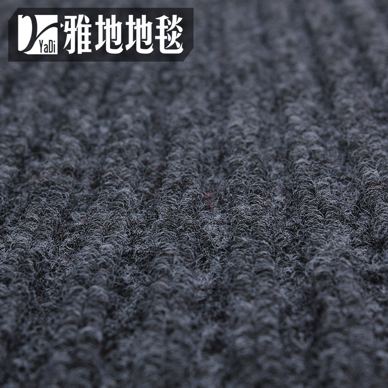 Picture of Wholesale cutting doorway corridor aisle PVC entrance mat double stripe entrance dust removal carpet hotel absorbent floor mat