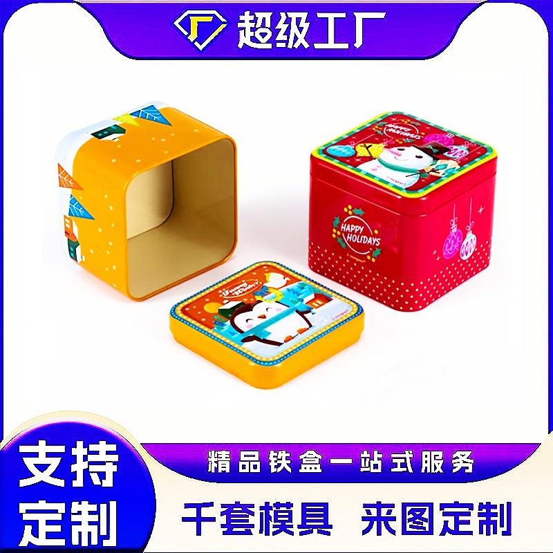 Cross-Border Wholesale Christmas Candy Packaging Tin Boxes Soap Metal Boxes Holiday Gift Tin Boxes Custom Gift Boxes