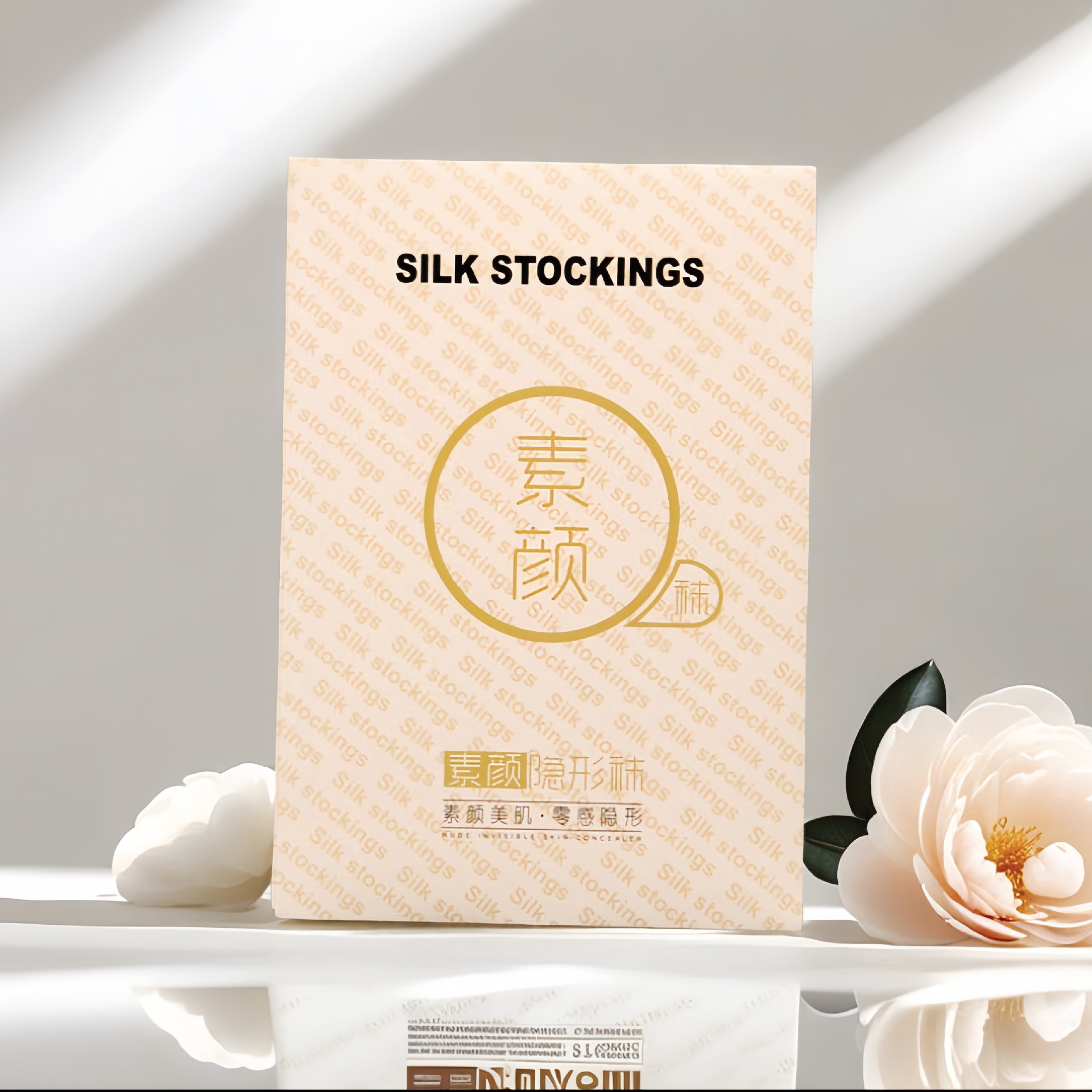 Invisible Stockings Packaging Box Ultra-thin Invisible Stockings Box Summer Pantyhose Hanging Hole Carton Box Meiji Pantyhose Box