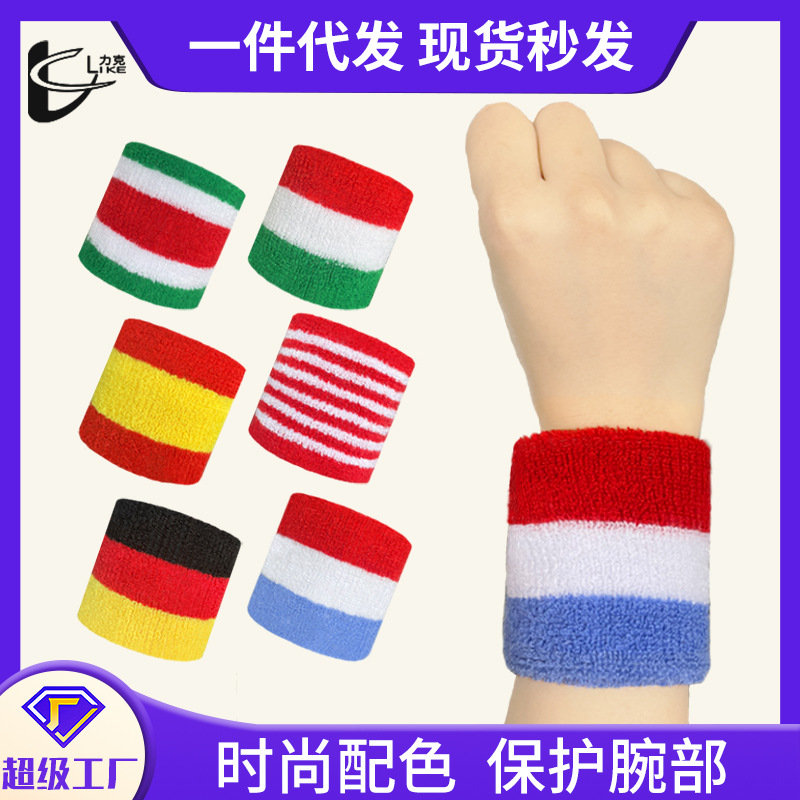Sports Polyester Wristband Wristband Fitness Joint Protection Wipe Sweat Absorbent Adult Running Badminton Tennis Wholesale