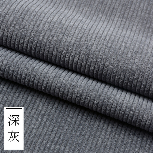 Picture of Corduroy Fabric Solid Color Corduroy Jacket Clothing Shirt Cotton Jacket Sofa Velvet Fabric Wholesale