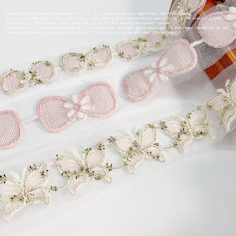 Good things to buy new lace nail pearl three-dimensional flowers DIY clothing accessories fabric butterfly lace