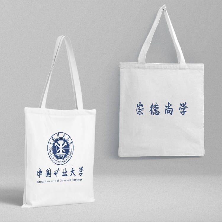 China University of Mining and Technology canvas schoolbag length 38 width 35PVC bag independent packaging fashion small fresh handbag