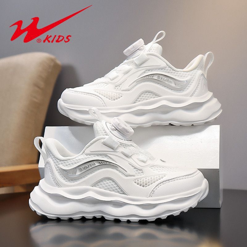 Fy40008 Double Star 2025 Spring New Sports Shoes Breathable Mesh Easiest for Match White Shoes Rotary Buckle Running Shoes